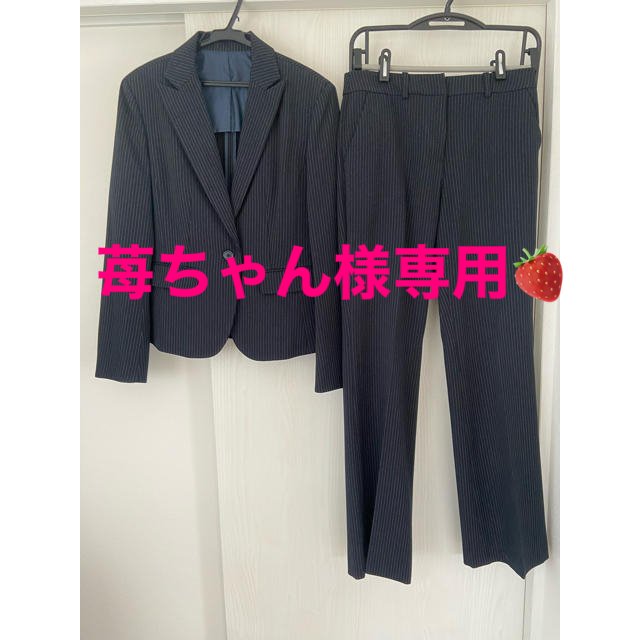 AOKI(アオキ)のリクルートスーツ　３点セット　サイズ（40） レディースのフォーマル/ドレス(スーツ)の商品写真