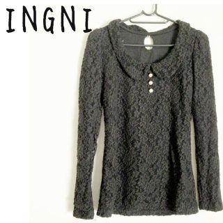 イング(INGNI)のINGNI//パール襟付きトップス(カットソー(長袖/七分))