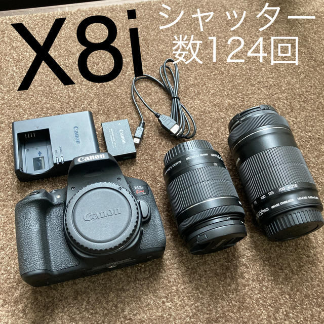 CANON kiss x8i ダブルズームkit