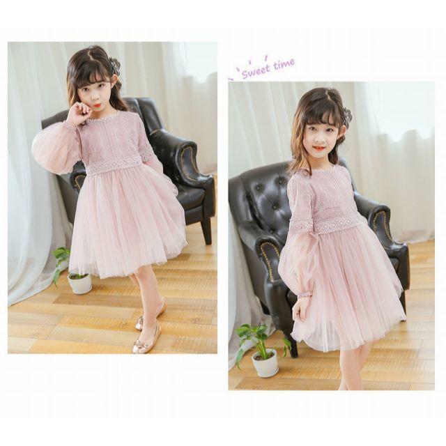 【訳あり品】キッズシフォン長袖ワンピース ピンク☆110cm キッズ/ベビー/マタニティのキッズ服女の子用(90cm~)(ワンピース)の商品写真