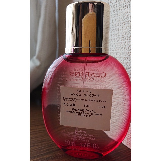 CLARINS(クラランス)のクラランス フィックスメイクアップ 50ml  コスメ/美容のコスメ/美容 その他(その他)の商品写真