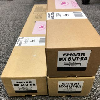 シャープ(SHARP)のSHARP　コピー機純正トナー　MX61JT(OA機器)