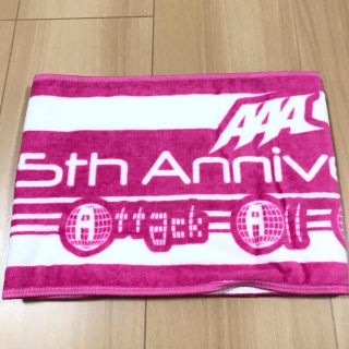 トリプルエー(AAA)のAAA  5th  anniversary LIVE タオル(ミュージシャン)