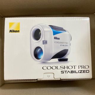 ニコン(Nikon)の新品未開封 COOLSHOT PRO STABILIZED(その他)