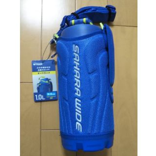 タイガー(TIGER)のタイガー サハラワイド 1.0L 新品未使用 水筒 ブルー(水筒)