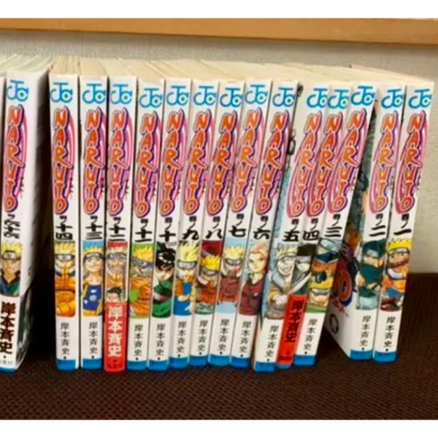Naruto ナルト 1 14巻セット 66巻 風の書 在の書 付きの通販 By Mi S Shop ラクマ