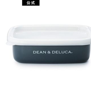 ディーンアンドデルーカ(DEAN & DELUCA)のDEAN &DELUCAホーローコンテナ3点セット(容器)