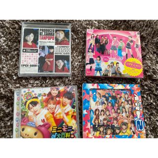 モーニングムスメ(モーニング娘。)のモーニング娘　CD ４枚(アイドルグッズ)