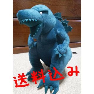 セガ(SEGA)のGODZILLA 怪獣惑星 メガジャンボぬいぐるみ(ぬいぐるみ)