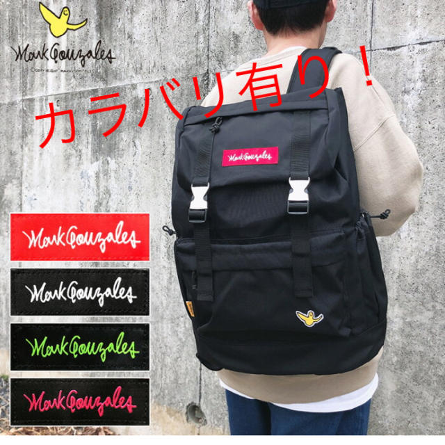 MARKGONZALES マークゴンザレス　ゴンズ　リュック　新品　未使用