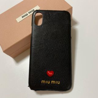 8ページ目 - ミュウミュウ iphoneケースの通販 500点以上 | miumiuを