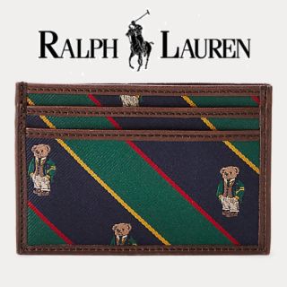 ポロラルフローレン(POLO RALPH LAUREN)のポロベア　カードケース(名刺入れ/定期入れ)