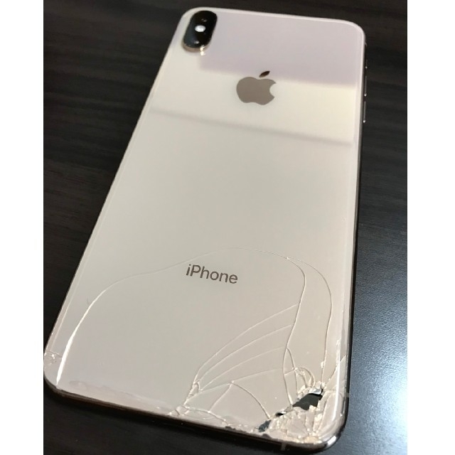 iPhone(アイフォーン)のiPhone XS max 64G アイフォン 画面背面割れ ジャンク ゴールド スマホ/家電/カメラのスマートフォン/携帯電話(スマートフォン本体)の商品写真