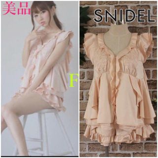 スナイデル(SNIDEL)の美品★snidelサテンエンブロイダリーセットアップ ピンクF(セット/コーデ)