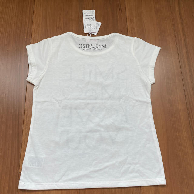 JENNI(ジェニィ)のSISTER JENNI Tシャツ　ホワイト130 キッズ/ベビー/マタニティのキッズ服女の子用(90cm~)(Tシャツ/カットソー)の商品写真