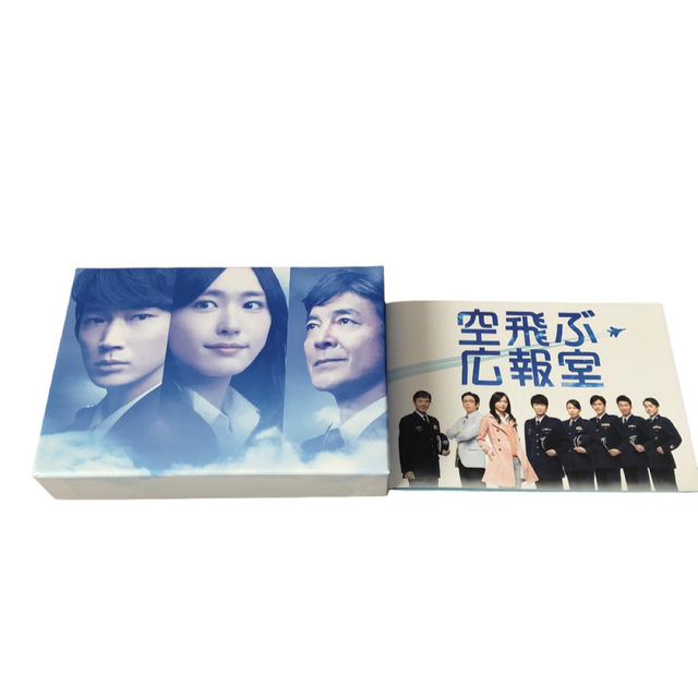 空飛ぶ広報室 Blu-ray BOX DVD〈7枚組〉新垣結衣  綾野剛 1