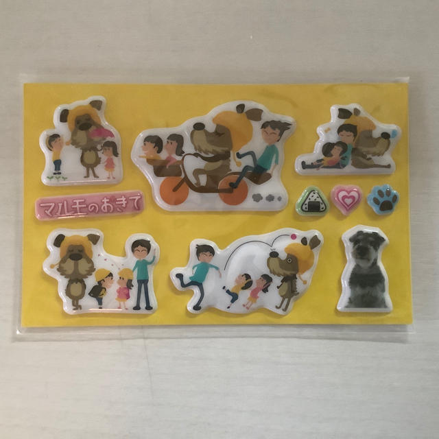 マルモのおきて DVD-BOX 初回特典 家族スタンプセット ぷくぷく マルモのおきて DVD-BOX 初回特典 家族スタンプセット ぷくぷく