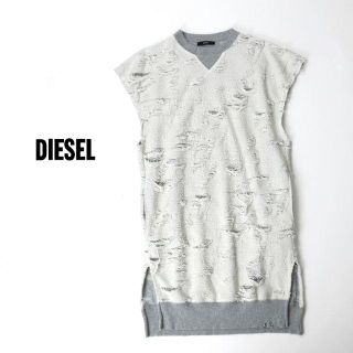 ディーゼル(DIESEL)のDIESEL ディーゼル　裏地使い◎ダメージ風 スエットワンピース(ひざ丈ワンピース)