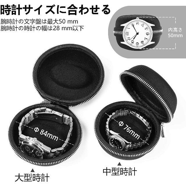 時計ケース 2本用 腕時計携帯ケース 収納ケース 収納ボックス 持ち運びの通販 by juventino1215's shop｜ラクマ
