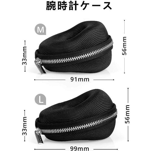 時計ケース 2本用 腕時計携帯ケース 収納ケース 収納ボックス 持ち運び