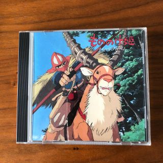 もののけ姫　CD(アニメ)