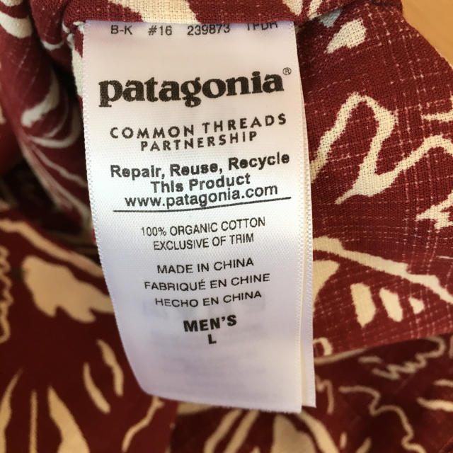 patagonia(パタゴニア)のパタゴニアアロハシャツ メンズのトップス(Tシャツ/カットソー(半袖/袖なし))の商品写真