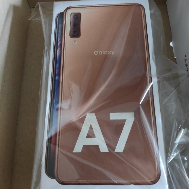 新品未開封品 SIMふりー Galaxy A7 ゴールドスマホ/家電/カメラ