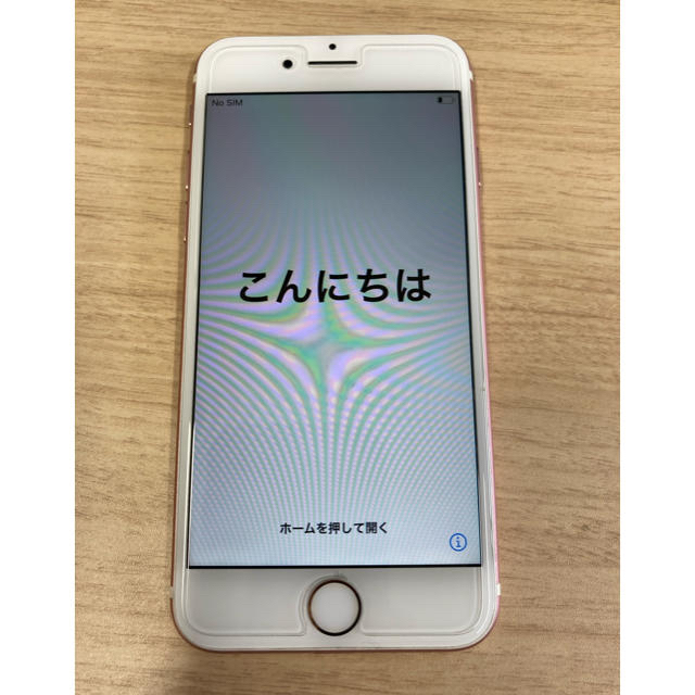 スマートフォン/携帯電話iPhone 7 128GB ローズゴールド