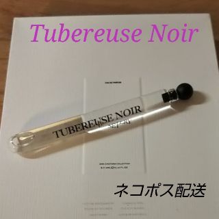 ザラ(ZARA)のZARA ジョーマローン 香水 Tubereuse Noir 4ml(ユニセックス)