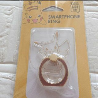 ポケモン  スマホリング iPhone アンドロイド ピカチュウ IJOY(iPhoneケース)