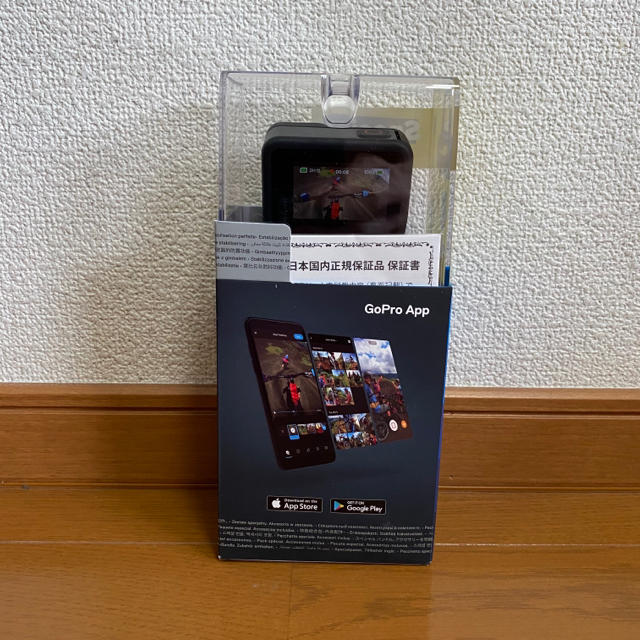 【即納】 GoPro HERO8 限定ボックスセット CHDRB-801-FW