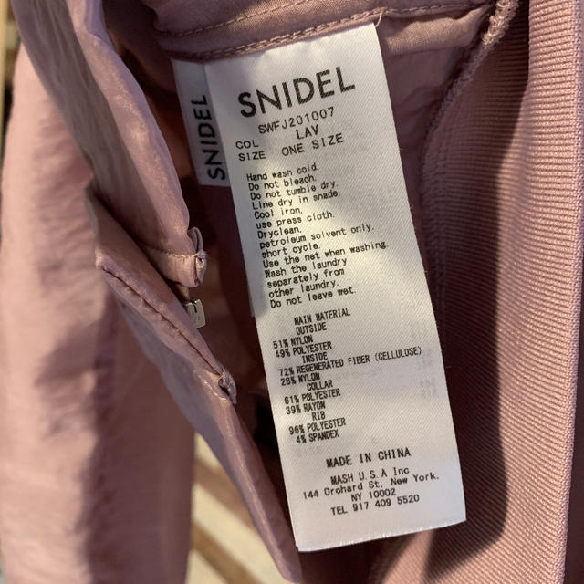 SNIDEL(スナイデル)の今期完売色！snidel シアーブルゾン　ラベンダー レディースのジャケット/アウター(ブルゾン)の商品写真