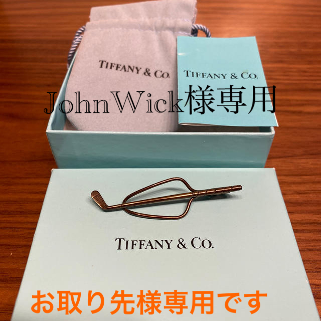 Tiffany & Co.(ティファニー)のTiffany タイピン メンズのファッション小物(ネクタイピン)の商品写真