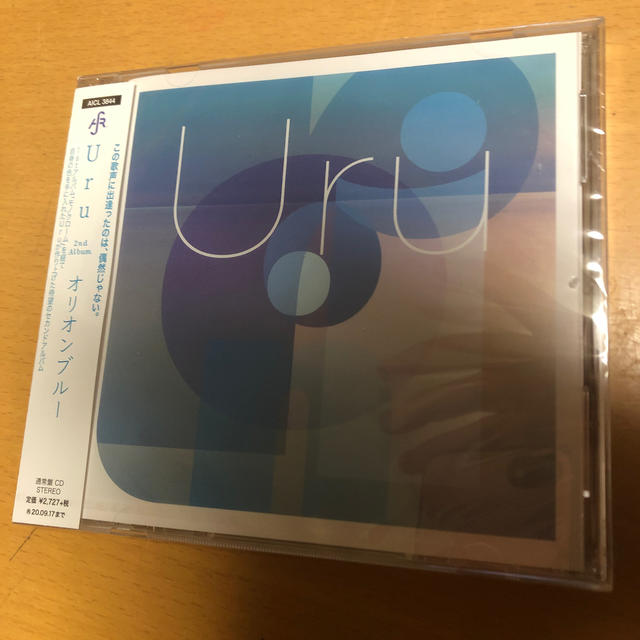 Uru オリオンブルー　CD エンタメ/ホビーのCD(ポップス/ロック(邦楽))の商品写真