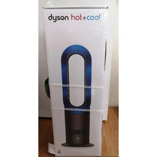 ダイソン(Dyson)の【新品未開封】ダイソン hot&cool　ホットアンドクール　AM09IB(扇風機)