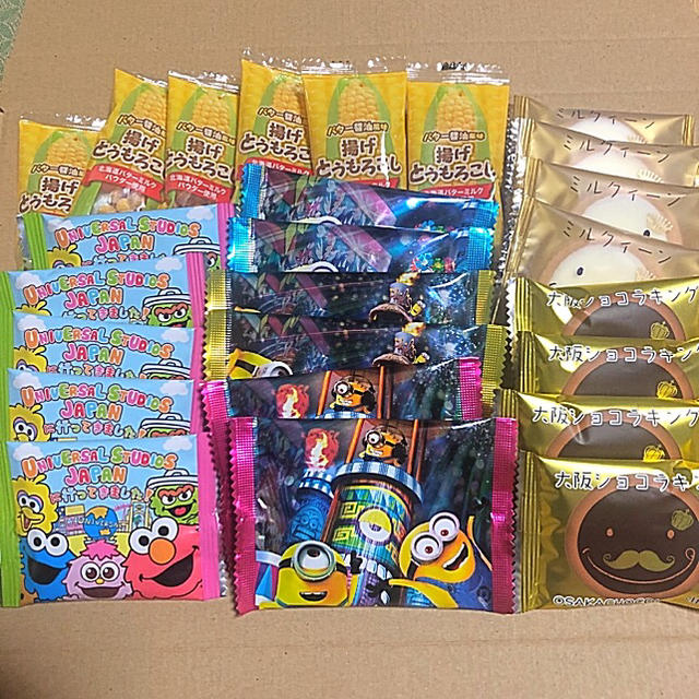 Usj お菓子詰め合わせ 25点セットの通販 By おーのこと S Shop ユニバーサルスタジオジャパンならラクマ Usj お菓子詰め合わせ 25点セットの通販 By おーのこと S Shop ユニバーサルスタジオジャパンならラクマ