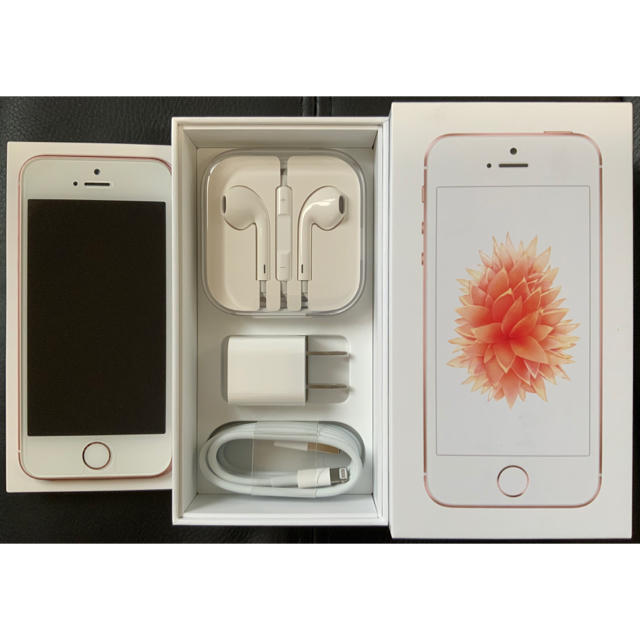 値下げiPhone 6 Plus 65GB silver SoftBank 美品