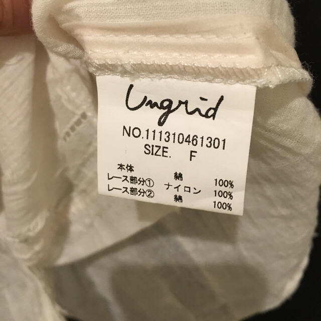 Ungrid(アングリッド)のungrid レースブラウス レディースのトップス(シャツ/ブラウス(半袖/袖なし))の商品写真