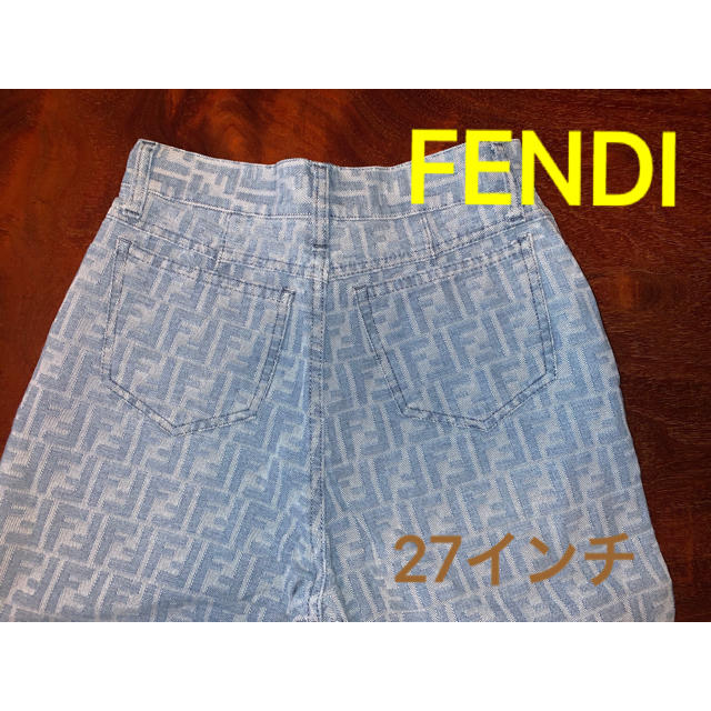 FENDI(フェンディ)のFENDI  フェンディ⭐︎パンツ⭐︎27インチ レディースのパンツ(カジュアルパンツ)の商品写真