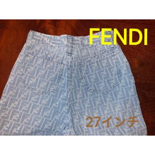 フェンディ(FENDI)のFENDI  フェンディ⭐︎パンツ⭐︎27インチ(カジュアルパンツ)