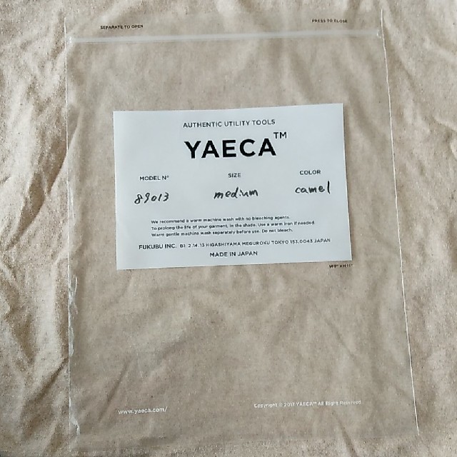 YAECA(ヤエカ)のヤエカ丸胴クールネックTシャツ メンズのトップス(Tシャツ/カットソー(半袖/袖なし))の商品写真