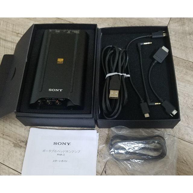 Sony PHA-3 ポータブルヘッドホンアンプ 極美品