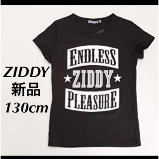 ジディー(ZIDDY)の新品　ziddy ロゴ　Tシャツ　130cm(Tシャツ/カットソー)