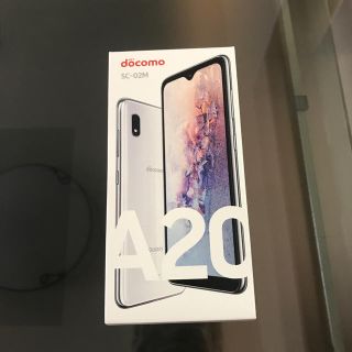 ギャラクシー(Galaxy)のGALAXYA20(スマートフォン本体)