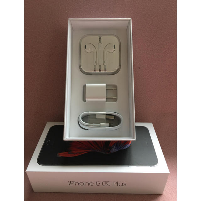 joyce様専用 iPhone6s Plus イヤホン 充電器 www.jaiba.mg.gov.br