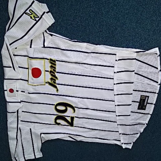 新品 ミズノプロ JAPAN 気持ち良 野球 日本代表 ジャパン 新品 ミズノプロ JAPAN 気持ち良 野球 日本代表 ジャパン