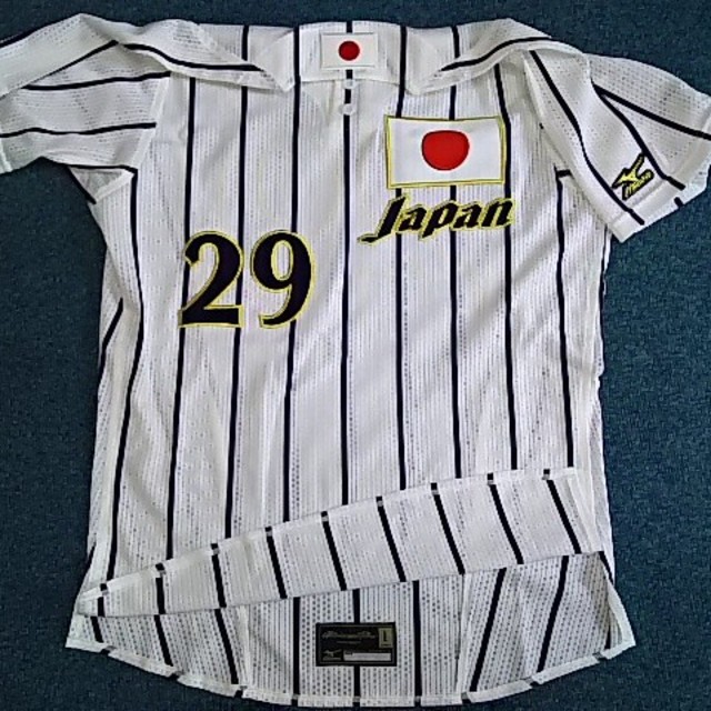 ミズノプロ 新品 ジャパン 日本代表 JAPAN プロモデル ユニフォーム