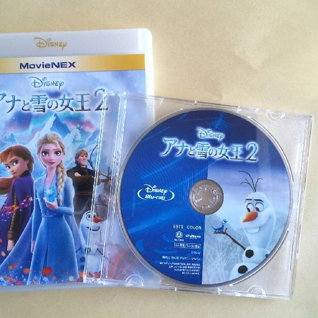 Disney(ディズニー)の新品未再生　アナと雪の女王2 ブルーレイディスク本編ブルーレイ エンタメ/ホビーのDVD/ブルーレイ(アニメ)の商品写真