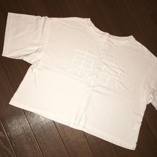 アイ(i)のi   東京Tシャツ.(Tシャツ(半袖/袖なし))