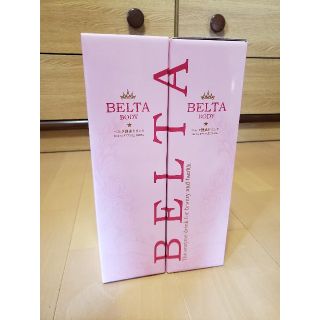 BELTA ベルタ酵素ドリンク(ダイエット食品)